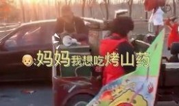 卖臭豆腐小哥爆料视频大全,卖臭豆腐小哥爆料视频大全揭秘