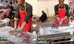 山东二哥爆料事件视频,揭秘背后惊人真相