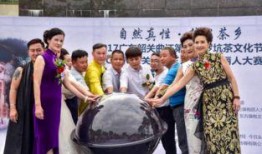 韶关市曲江区新闻爆料人