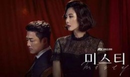 韩剧带你吃瓜免费观看,免费观看攻略大揭秘